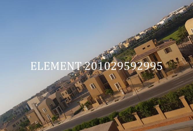 8472920 - صورة العقار 3