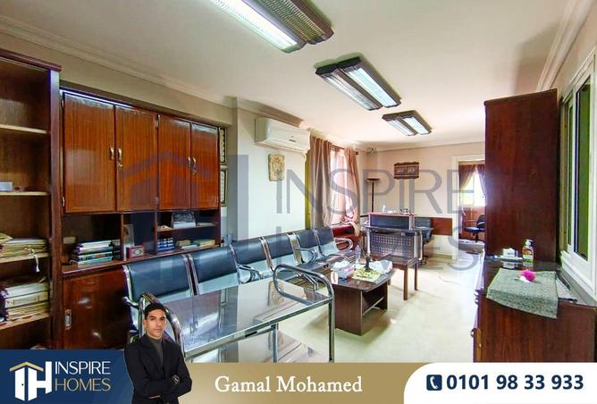 70101639 - Property Image 3