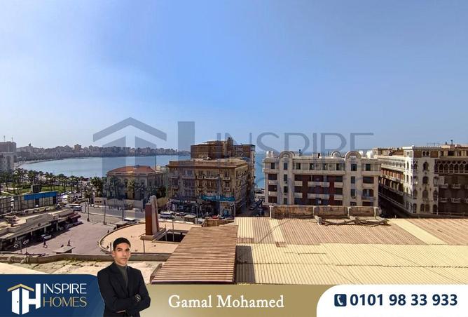 70101639 - Property Main Image