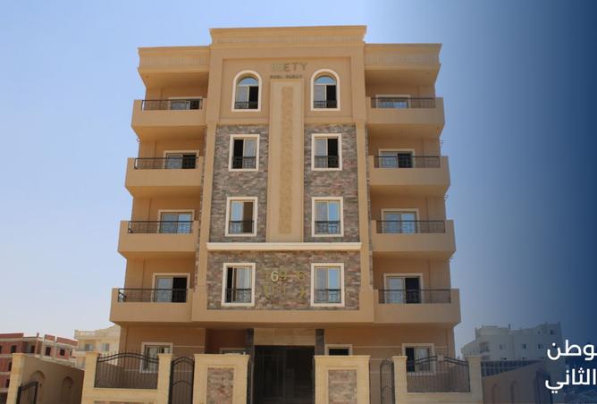 91564500 - Property Main Image