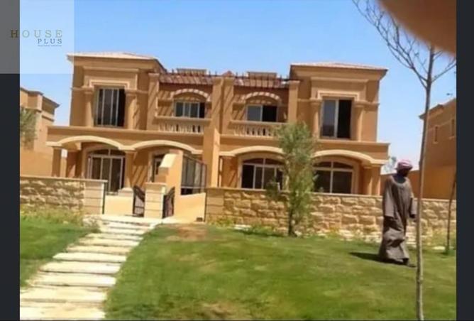 8598909 - صورة العقار 2