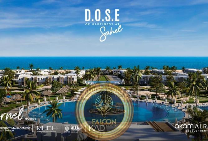 69572051 - الصورة الرئيسية للعقار