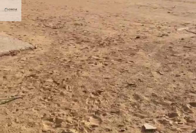97138559 - صورة العقار 3