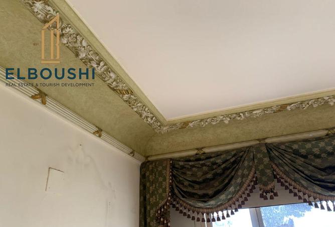 8518509 - صورة العقار 2