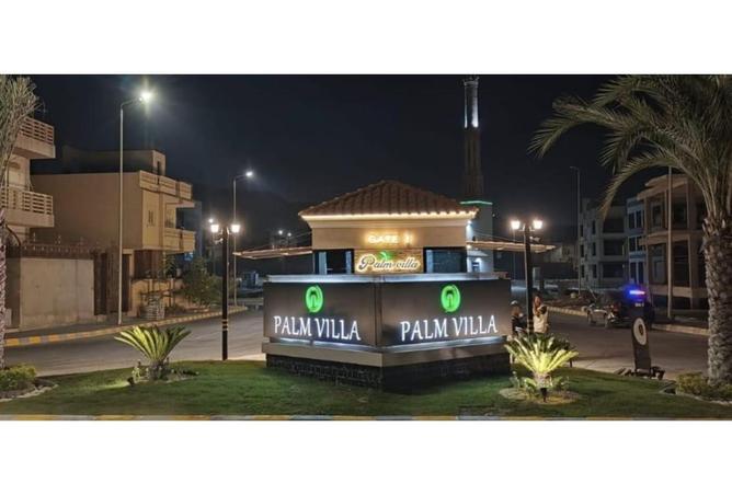 8416508 - الصورة الرئيسية للعقار