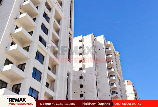 7024451 - Property Image 2