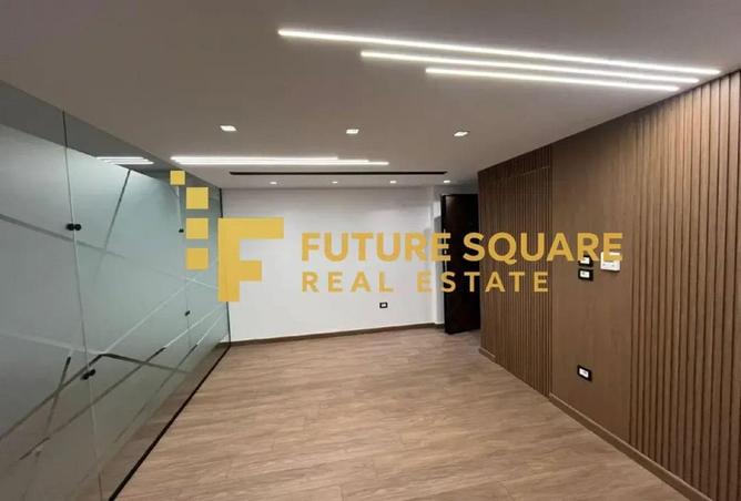 8659196 - صورة العقار 2