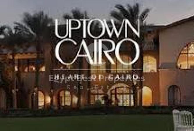 8481998 - Property Main Image