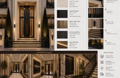Apartment - 3 Bedrooms - 2 Bathrooms for sale in El Banafseg 5 - El Banafseg - New Cairo City - Cairo