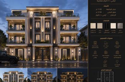 Apartment - 3 Bedrooms - 2 Bathrooms for sale in El Banafseg 5 - El Banafseg - New Cairo City - Cairo