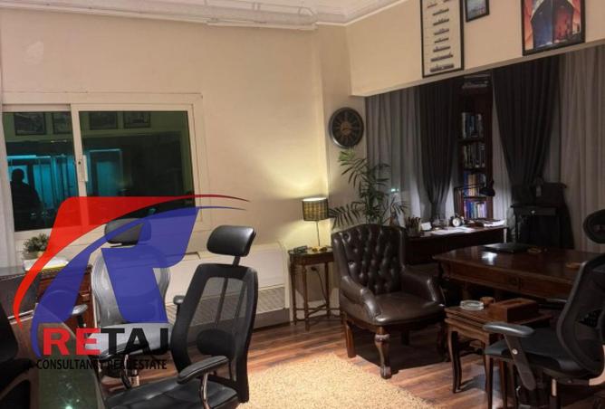 55249255 - صورة العقار 2