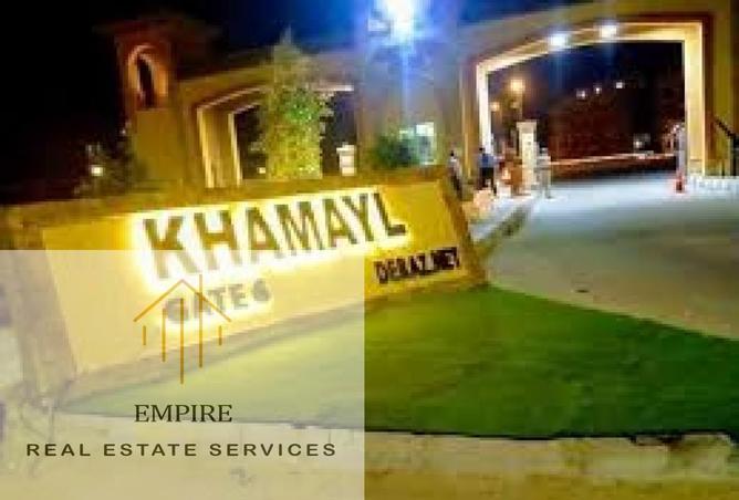 8669636 - Property Image 2