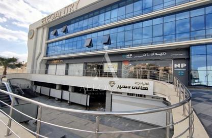 عيادة - استوديو - 1 للبيع في اليجانتري - الحي الاول - التجمع الخامس - مدينة القاهرة الجديدة - القاهرة