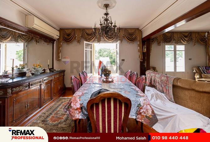 8501252 - صورة العقار 2