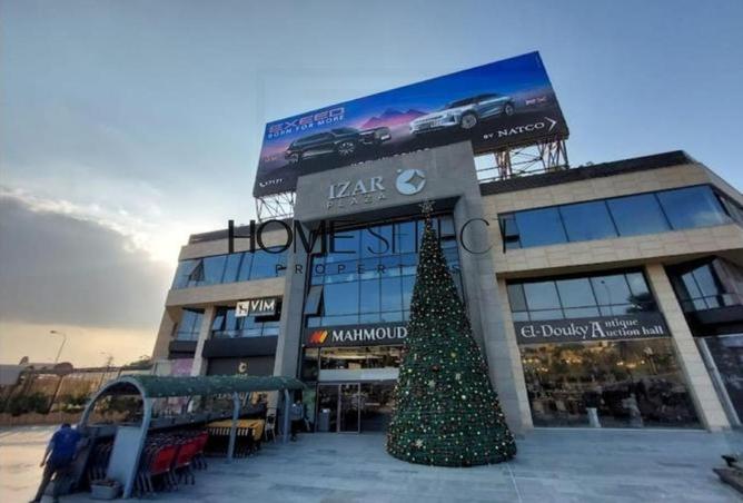 8596146 - Property Main Image