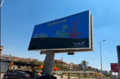 شقة - 2 غرف نوم - 2 حمامات للبيع في مجمع تسلا السكني - طريق الواحات - مدينة 6 أكتوبر - الجيزة