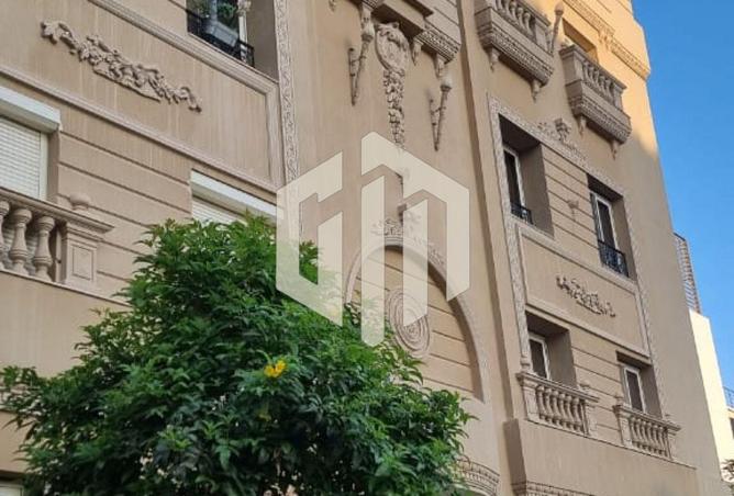 8657792 - Property Image 3