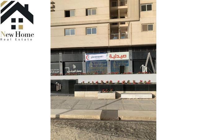 8624918 - الصورة الرئيسية للعقار