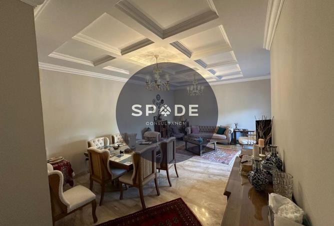 8681569 - صورة العقار 3