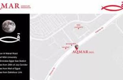 Apartment - 1 - 1 for sale in Aqmar - Al Wahat Road - 6 October City - Giza Apartment - 1 - 1 for sale in Aqmar - Al Wahat Road - 6 October City - Giza