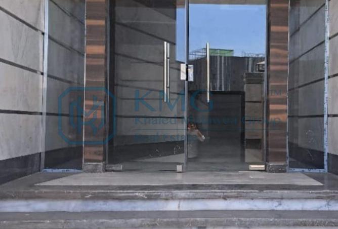 8557529 - صورة العقار 2