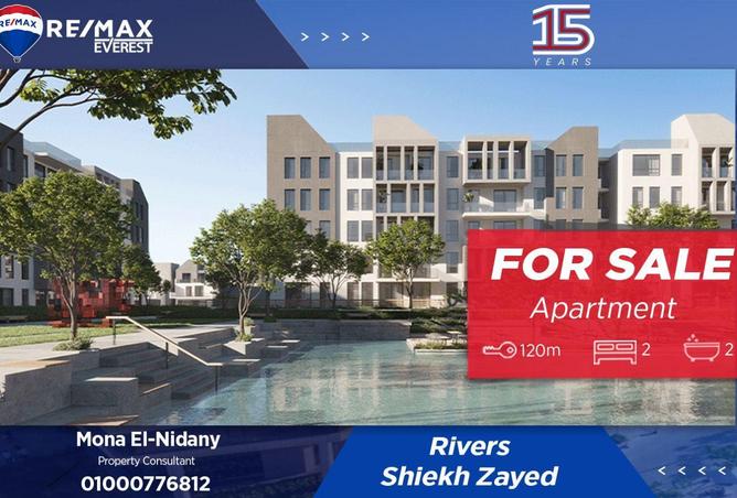 75950864 - Property Main Image