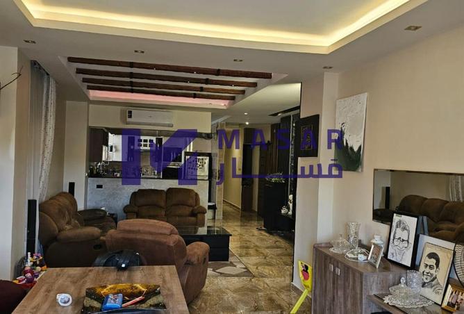 84513659 - صورة العقار 2
