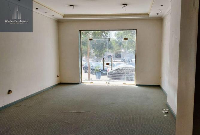 54755612 - Property Image 3