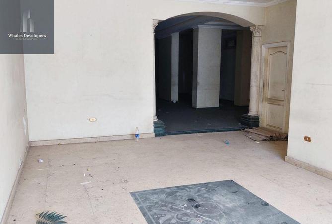 54755612 - Property Image 2