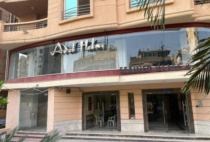 8656488 - Property Image 2