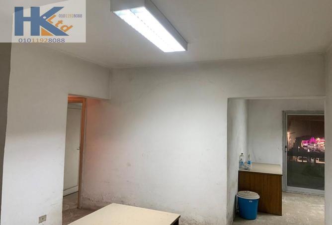 62652553 - Property Image 2