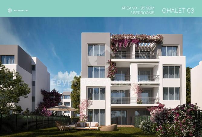 8660012 - صورة العقار 2