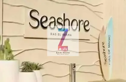 Chalet - 3 Bedrooms - 4 Bathrooms for sale in Seashore - Ras Al Hekma - North Coast