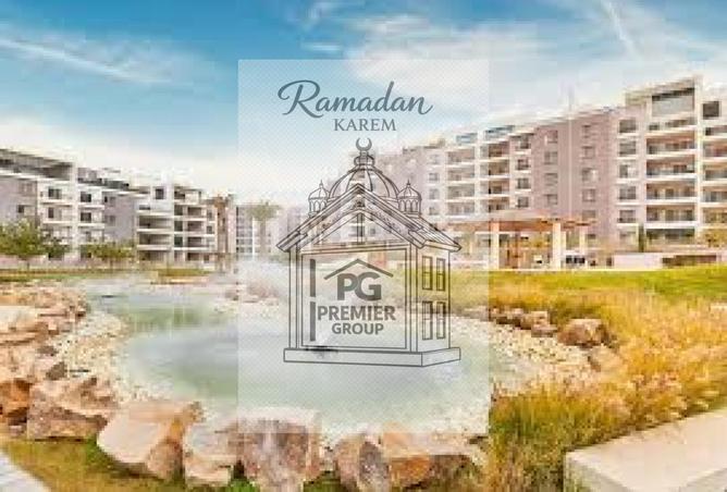 52720722 - صورة العقار 3