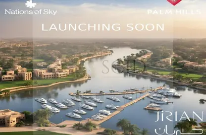 Apartment - 2 Bedrooms - 2 Bathrooms for sale in Jirian - New Zayed City - Sheikh Zayed City - Giza