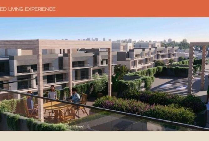 52452243 - صورة العقار 2