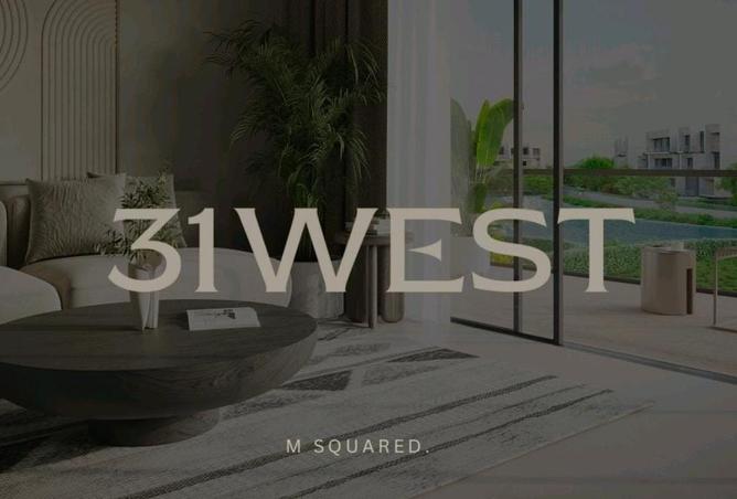 52452243 - صورة العقار 3