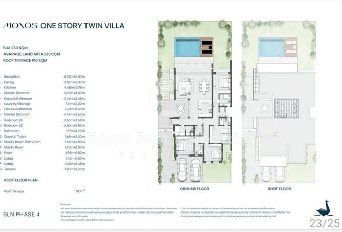 8630062 - صورة العقار 3