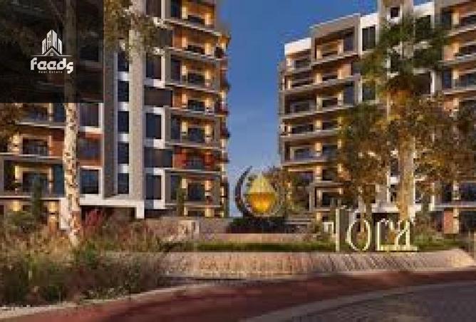 64901377 - صورة العقار 2