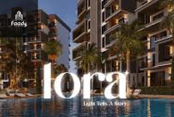 64901377 - الصورة الرئيسية للعقار