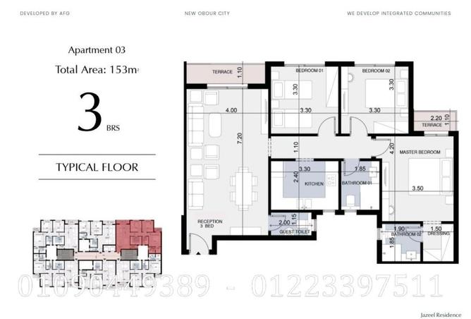 73760350 - Property Main Image