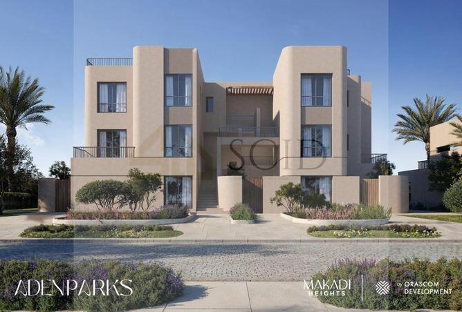 52442757 - صورة العقار 2