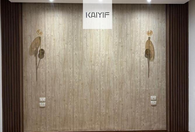 81574425 - صورة العقار 2