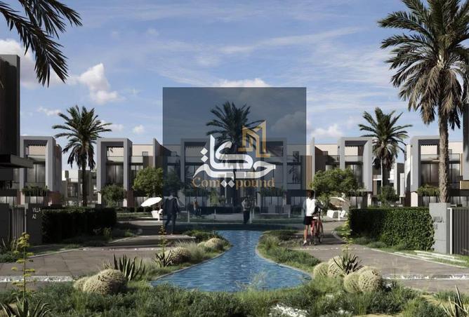 8457799 - صورة العقار 2