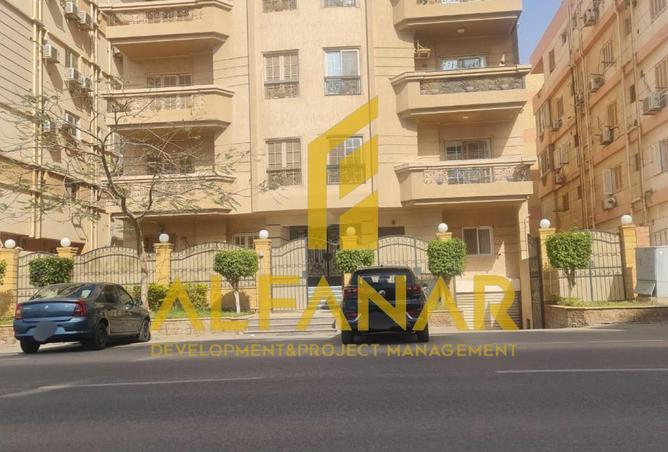 8490485 - صورة العقار 3