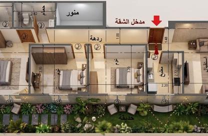 شقة - 3 غرف نوم - 2 حمامات للبيع في بيت الوطن - التجمع الخامس - مدينة القاهرة الجديدة - القاهرة