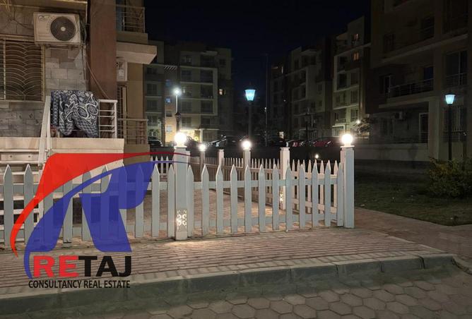 8552099 - Property Image 2