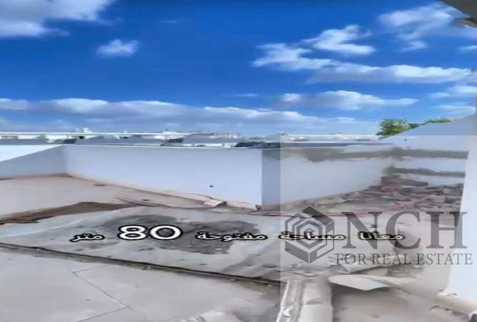 77053112 - Property Image 2