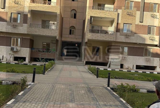 77058248 - Property Image 2