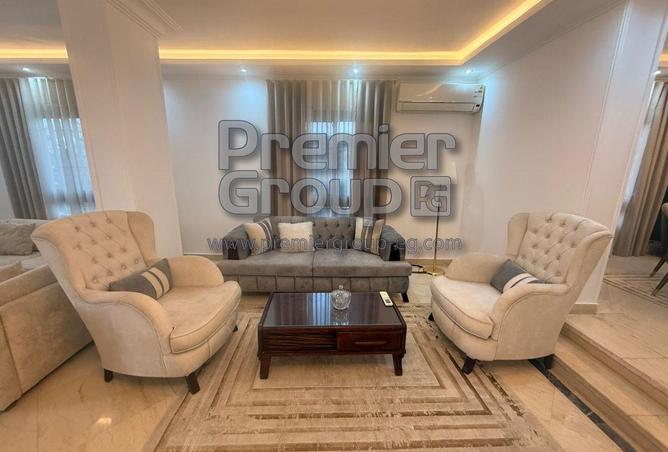 8643824 - صورة العقار 3